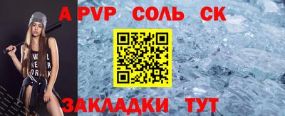 мдма Рыбинск