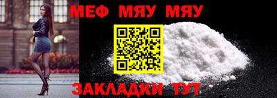 Альфа ПВП Рязань