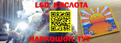 мет Рузаевка