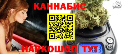 Альфа ПВП Рязань
