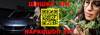 Альфа ПВП Рязань