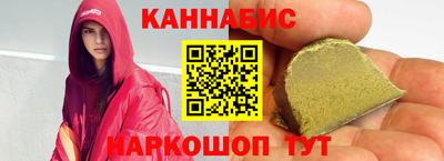 Альфа ПВП Рязань