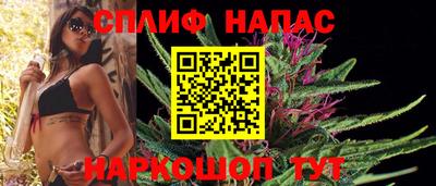 мдма Рыбинск