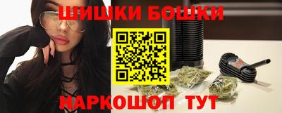 мет Рузаевка