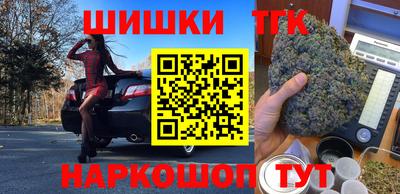 мдма Рыбинск