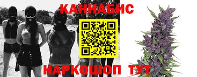 мет Рузаевка