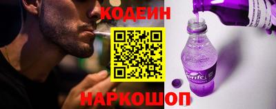 мет Рузаевка