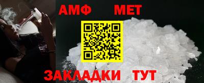 мдма Рыбинск