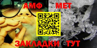 Альфа ПВП Рязань