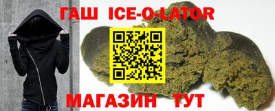 мет Рузаевка