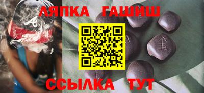 Альфа ПВП Рязань