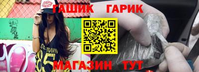 мет Рузаевка