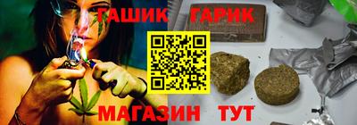 Альфа ПВП Рязань