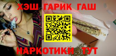 мет Рузаевка