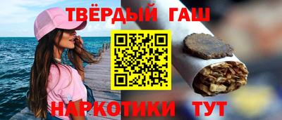 мдма Рыбинск