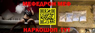 Альфа ПВП Рязань