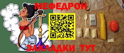 Альфа ПВП Рязань