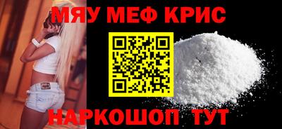 Альфа ПВП Рязань
